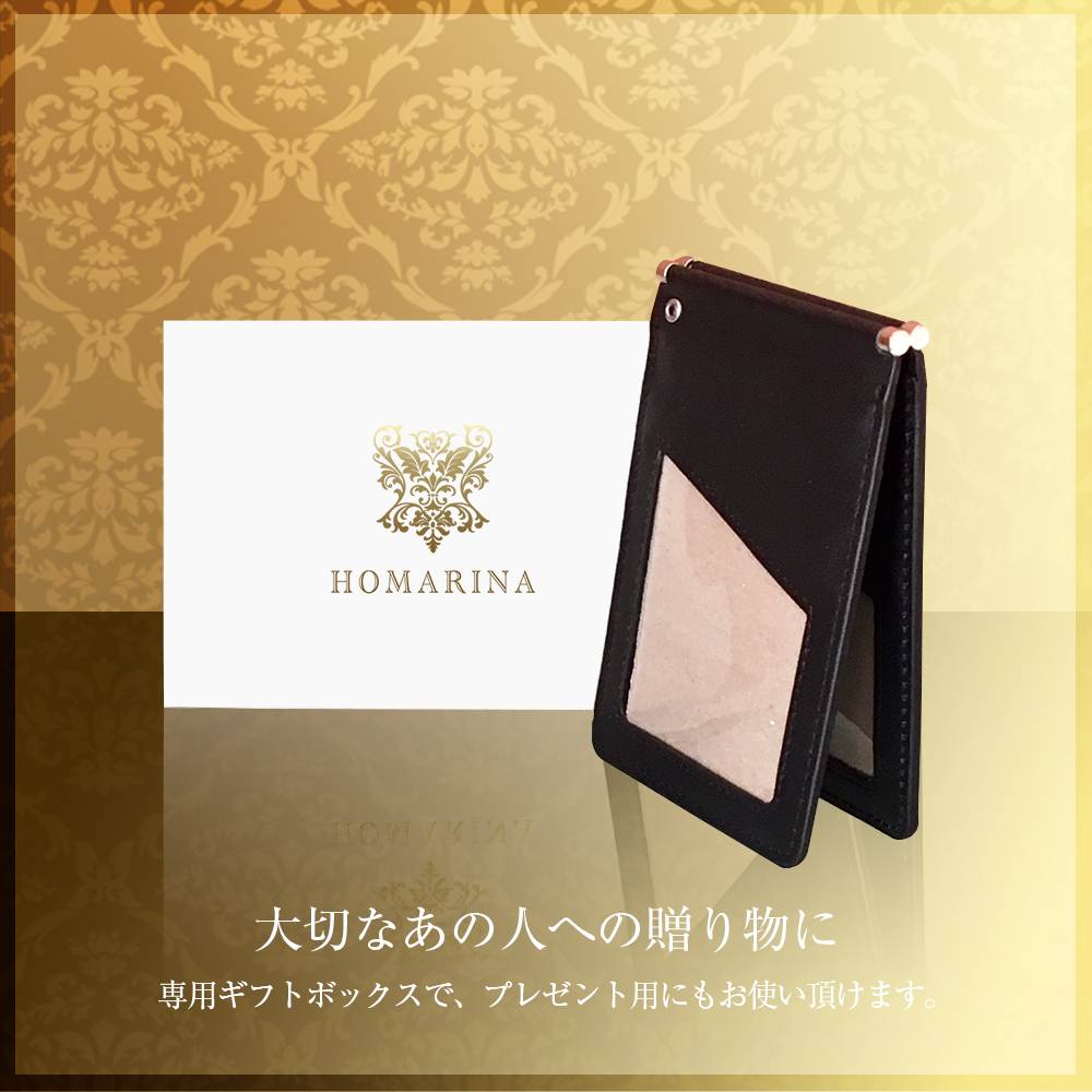 オシャレなギフトボックス