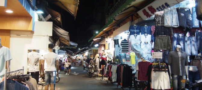 台湾視察 / 五分埔服飾広場